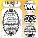 PullCrease Islamic Wall Art Decor Ramadan Metal Calligraphy Iron Decoration 16.4 Inch Eid Mubarak Wall Decor for Living Room Prayer Room Home Bedroom Gifts(Black)