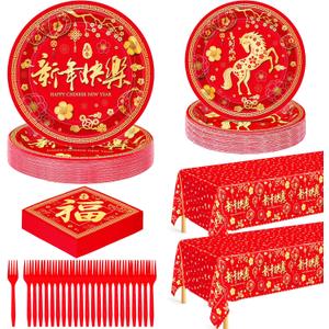 QZYL 122 PCS Chinese New Year Decorations 2026, Disposable Red Paper Plates, 30 Set Lunar New Year Plates and Napkins Forks Tablecloth, Year of the Horse Party Supplies Spring Festival Table Decor