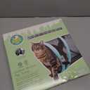 Kitty City Outdoor Catio Furniture and Play Kits for Cats, 10' Tunnel/Medium