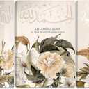 3 Pcs Islamic Canvas Wall Art,Wildflowers Foral Bismillah Wall Decor Paintings,Islamic Pictures for Wall Ramadan Living Room Bedroom Home Decoration 16x24 inch( Stretched Canvas on A Wooden Frame)