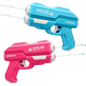 Dsmile Water Guns for Kids Adults, Outdoor Water Toys-2 Pieces Dual Nozzles Squirt Guns for Swimming Pool Beach Outdoor Water Toys