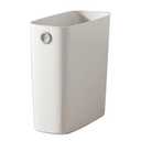 Small Trash Can, Slim Garbage Can Plastic Waste Basket Rectangular Wastebaskets for Narrow Spaces Bedroom Garbage Container Bin for Bathroom Kitchen Office White