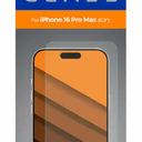 ZGEAR TEMPEREO GLASS FOR IPHONE 16 PRO (6.3")
