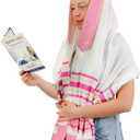 HalleluYAH Tallit Prayer Shawl from Israel - Lords Name Spelled on 4 Corners - XL 72x36 Inches (Pink)