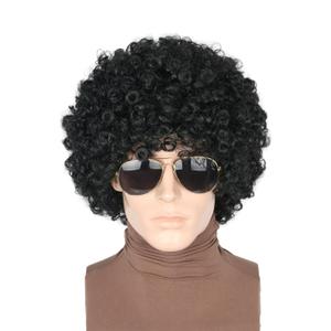 70s 80s Afro Wig Black Short Curly Hair Men and Women Disco Rock Hippie Halloween Costume Wig