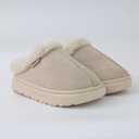 DCLTD Fluffy House Slippers for Women Men Bedroom Shoes Cozy Warm Slip on Indoor and Outdoor Winter Platform Shoes Super Soft Cloud Slippers Christmas Gifts (8.5, Fur Beige)