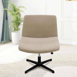 MINGPINHUIUS Armless Adjustable Chair Cover: Wide Seat Computer Task Chair Stretch Protector Removable Without Arms Swivel Chair Slipcover,for Home Office (Beige Coffee,Regular Style)
