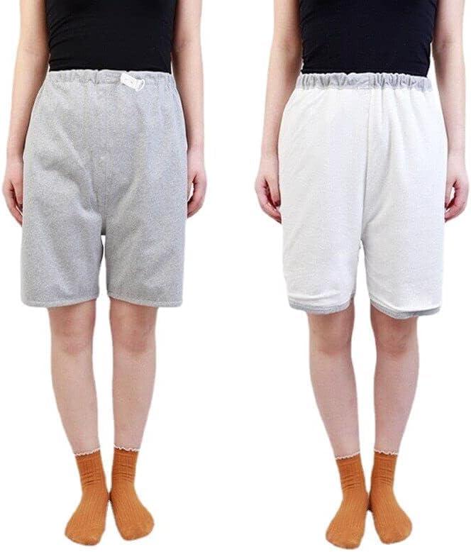 Adult Incontinence Underwear for Bedwetting for Men and Women, Breathable and Washable Urinary Leakage Protection Pants for Elderly, S