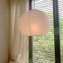 Hemispherical Lamp Shade (14 Inch) White Folding Paper Lamp Shade Chinese Lantern