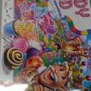 Hasbro Gaming Candy Land Kingdom of Sweet Adventures Board Game for Kids, Ages 3 & Up 
