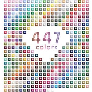 447 Colors Diamond Painting Beads, 89400 5D Square Flat Bottom Resin Drills for Diamonds Art Accessories, Replacement Gems for DIY Dots Nails Diamond Painting Dot Craft (200 per Color)