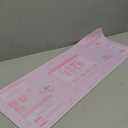Pink Game Strawberry Milk Gaming Mouse Pad XL, Large Extended Mousepad Desk Pad, Long Nonslip Rubber Mice Mats Stitched Edges Playmat for Office Home Gamer, 31.5x11.8 Inch