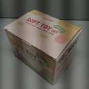 Baby Toys 6-12 Months, Montessori Toys for 1 Year Old, Silicone Pull String Teether Toy, Stacking Building Blocks Infant Toddler Toy 0-3, Shape Bin Sensory, Baby Boys&Girls Gifts Set