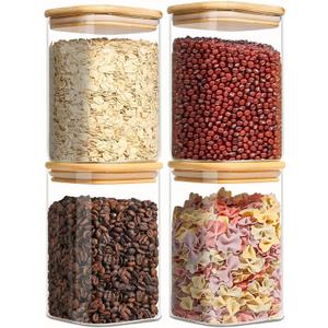 VIEWELLD 1.2 Qt Square Glass Storage Containers with Lids, glass jar with airtight lid, Glass Canister for Pantry Cookie Cereal Rice Sugar Tea Coffee Beans Spice, Square Set of 4