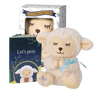 Baptism Gifts for Baby Boys with 7'' Cute Plush Lamb and Pray Book, Baptism, Dedication and Christening Gift Set for Boys in Keepsake Box