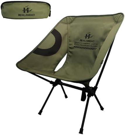 hailanbao Lightweight Folding Camping Chair for Adults, Heavy Duty 300lbs Capacity Compact Backpacking Hiking Chair – Portable Durable Outdoor Chair with Ergonomic Support