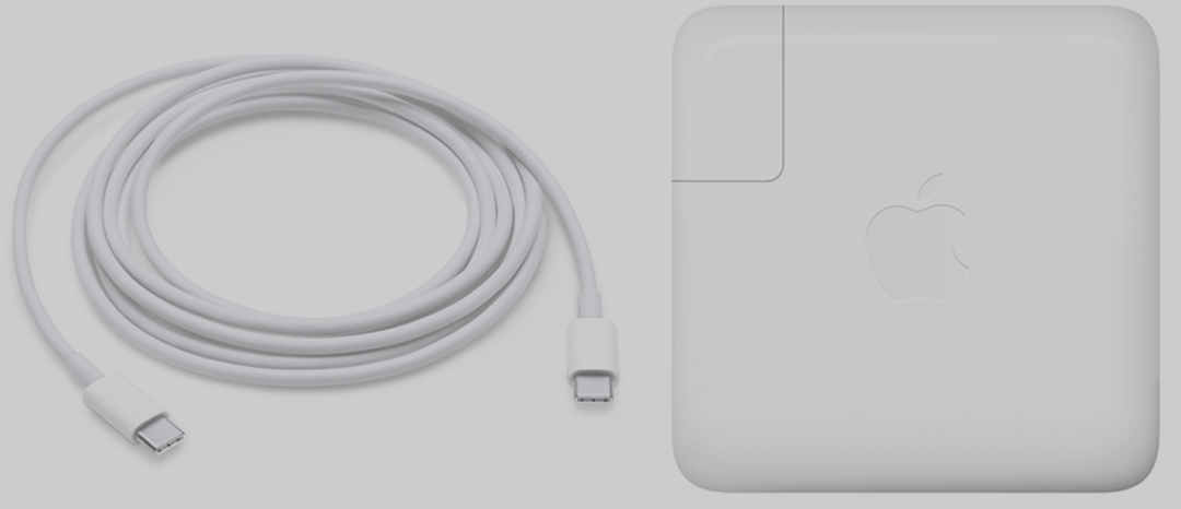 Mac Book Pro Adapter (7.2ft/2.2m), White