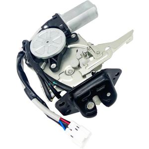 Power Liftgate Lock Actuator Compatible for 2004-2010 QX56 Quest, 2003-2008 FX35 FX45, 2005-2010 Armada Rear Hatch Trunk Latch Assembly