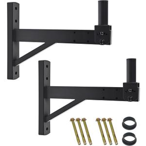 Speaker Wall Mount,Wall Speaker Mount Brackets for Professional Audio,PA Speakers,Hold up to 100lbs,DX-319(2 Packs Black)