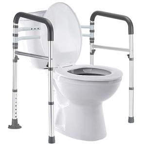 Lianjindun Toilet Safety Rails, Adjustable Toilet Frame for Elderly, Seniors, Handicap & Disabled, Foldable Handicap Toilet Handles Fit Any Toilets (300 LB)