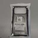 SUPFINE Magnetic for iPhone 17 Pro Max Case (Compatible with MagSafe)(Military Grade Drop Protection) Translucent Matte Shockproof with Anti-Fingerprint Phone Cover, Black