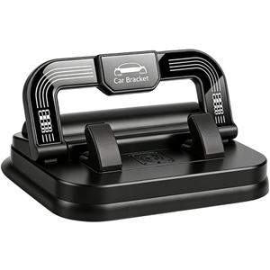 Car Phone Holder 360 Degree Rotation, Car Navigation Dashboard Phone Mount, Suction Cup Car Phone Holder, Horizontal and Vertical Screen Adjustment, Compatible with Smartphones. (Black, 1 PC)