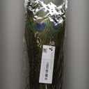 THARAHT 24pcs Peacock Feathers Long Natural in Bulk 35-40 inch 90-100 cm for Vase Craft Vase Wedding Home Party Christmas Day Decoration Peacock Feathers