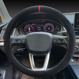 Carodi Suede Steering Wheel Cover - Non-Slip Leather, Fits 15-inch Universal Car Interiors (Black(red lable))