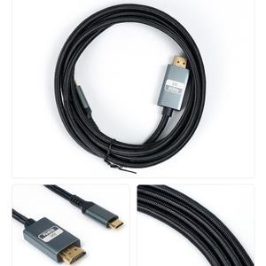 USB C to HDMI Cables 25FT Long, 8K Ultra High Speed HDMI 2.1 Cable [in-Wall CL3 Rated, 48Gbps] 8K@60 4K@120Hz/144Hz, HDMI Cord eARC HDCP 2.2&2.3, Compatible for Xb/X/S/HDTV/RTX 3080 3090 and More
