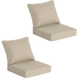 Outdoor Deep Seat Cushions (24"x24") 2 Sets, Water-Resistant Fade Resistant Cushions with Removable Covers & High Resilience Foam with YKK Zippers for Patio Furniture,Sand