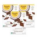 2 x Simple Mills Chocolate Brownie Seed and Nut Flour Sweet Thins, Paleo Friendly and Delicious Sweet Thin Cookies, Good for Snacks, Nutrient Dense, 4.25 oz (Pack of 3) (EXP 10/07/26)