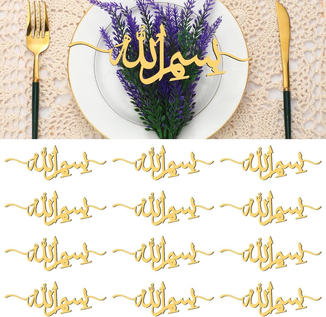12 Pcs Eid Wooden Plate Signs Decorations for Table Mubarak Plate Setting Islamic Table Cutouts Decor for Eid Al-adha Mubarak Muslim Islamic Home Party Decoration