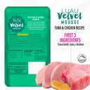Tiki Pets Tiki Cat Velvet Mousse Grain-Free Wet Food with a Silky-Smooth Texture for Adult Cats & Kittens, 2.8oz, 12pk, Tuna & Chicken, 48005 (EXP 09/28/26)