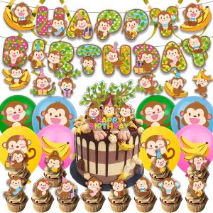 Monkey Birthday Party Decorations Monkey Birthday Banner Hangings Cake Topper Cupcake Toppers Ballons Monkey Themem Party