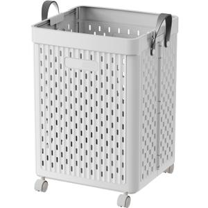 UAK Laundry Basket with Wheels, Collapsible Plastic Laundry Hamper with Handle, Foldable Laundry Basket Organizer for Laundry and Bathroom (Grey, XXL) UAK Laundry Basket with Wheels, Collapsible Plastic Laundry Hamper with Handle, Foldable Laundry Basket Organizer for Laundry and Bathroom (Grey, XXL)