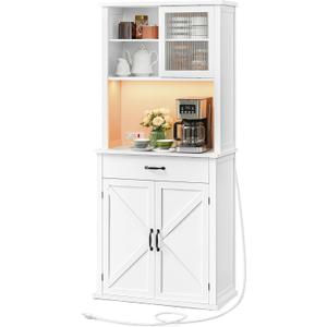 VASAGLE 71" Kitchen Pantry Cabinet with Lights and Charging Station, Coffee Bar Cabinet with Doors and Drawer, Farmhouse Style, Adjustable Shelves, Cloud White UBBK363W11