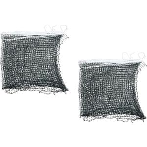 VICASKY Badminton Net Portable Outdoor Badminton Nylon Net