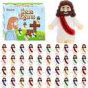 Siwarm 220 Pcs Little Jesus Figures, Jesus Loves You Figures, Mini Jesus Figurines in Bulk, Baby Jesus Figure Mini, Gifts for Sunday School Religious Party Favors (10 Colors)
