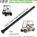 10L0L Golf Cart Primary Drive Clutch Puller Removal Tool Fit Club Car DS & Precedent 1988-up,Replace OEM# 1014496, 5707