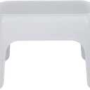 Rubbermaid Step Stool 9.5-Inch High White Plastic Small Single Step Stool for Kids/Adults in Home/Kitchen/Laundry/Garage/Bathroom