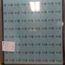 LaVie Home 30x40 Picture Frame for Wall Display, 30x40 Black Picture Frame with HD Plexiglass, 30 x 40 Diamond Painting Frame 1 Pack, Display Frame for Vertical or Horizontal, Classic Collection