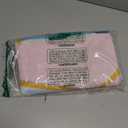 Picnic Blanket, Foldable Waterproof Sand Mat, Extra Large Picnic Blanket Outdoor Picnic Mat Beach Blanket for Park Grass Camping Hiking Travel Family Concerts (6'7" x 4'11" (Rectangular), Euclidean Geometry)