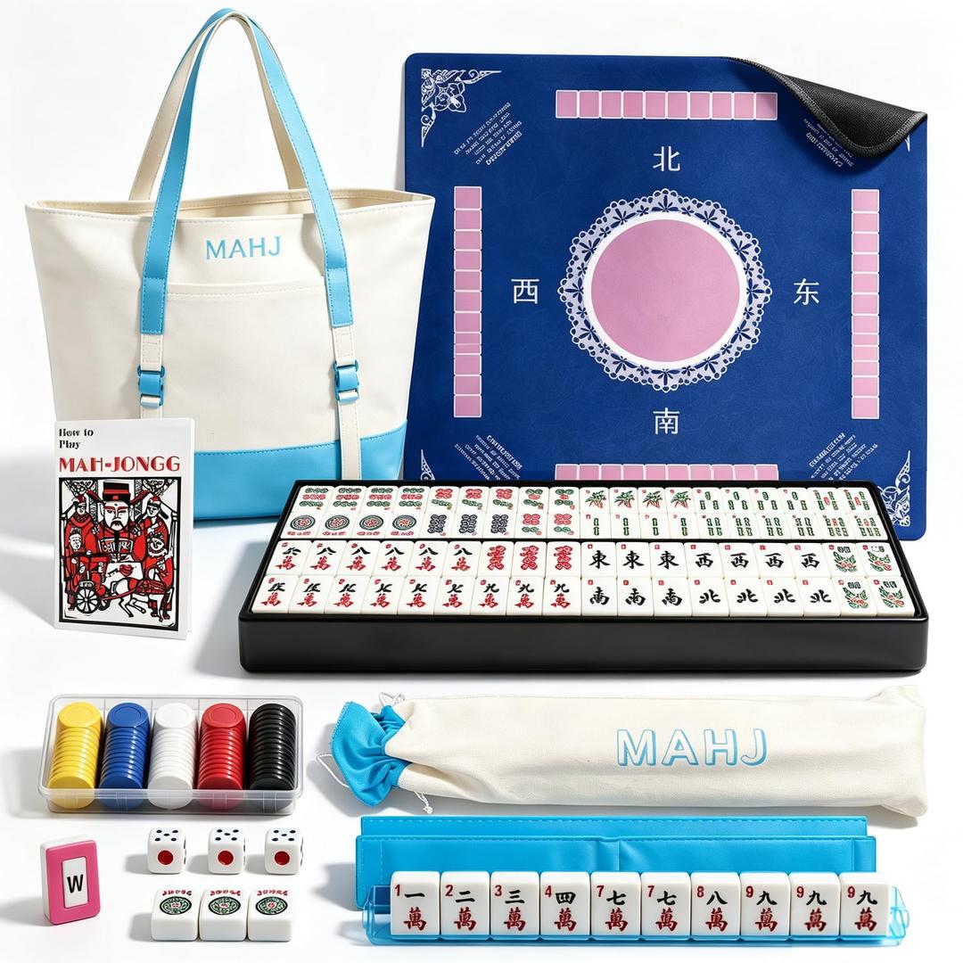 American Mahjong Set, 166 Deep Engraved Melamine Tiles With Premium Mat