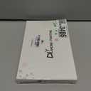 FREEBLOSS 6PCS Stained Glass Flowers Diamond Painting Bookmarks Kits DIY Rhinestones Diamond Art Bookmark Kit with 6 Crystal Pendant for Beginner Crafts, Stained Glass Flower Design, 2.3"x7.7"