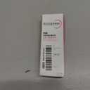 Bioderma Sensibio AR+ Cream, Facial Redness Relief Lotion for Sensitive Skin, Soothing and Moisturizing Care