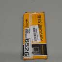  9 Pack 3757NA 3757A Bulb, Braking/Side Maker/Turn Signal Auto Light Bulbs 3157A 3057A 3457A 4157A 4057A 12v 27/7w Fit for Cars and Motocycles