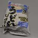 2 x Myojo Jumbo Udon Noodles, No Soup, 4.94 Oz (4 Ounce (Pack of 1))