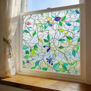 GOODKIKY Window Film, Frosted Privacy, One Way Tint, UV Block, Heat Insulation, Anti-Glare, Static Cling, Renter Friendly for Home Bathroom Door, Frosted Purple Flower, 23.5*78.5 