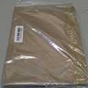 30pt 8 1/2" x 11" Brown Kraft Cardboard Chipboard (25 Pieces)