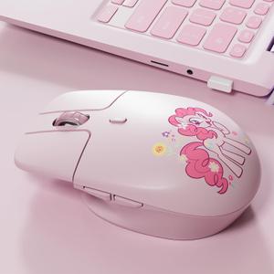 My Little Pony M03 Silent Wireless Mouse - Innovative Floating Button Design, Quiet Clicks, 3 Adjustable DPI (800/1600/3200), Dual-Mode (2.4GHz/Bluetooth), Ergonomic for Mac/Windows (Pink)
